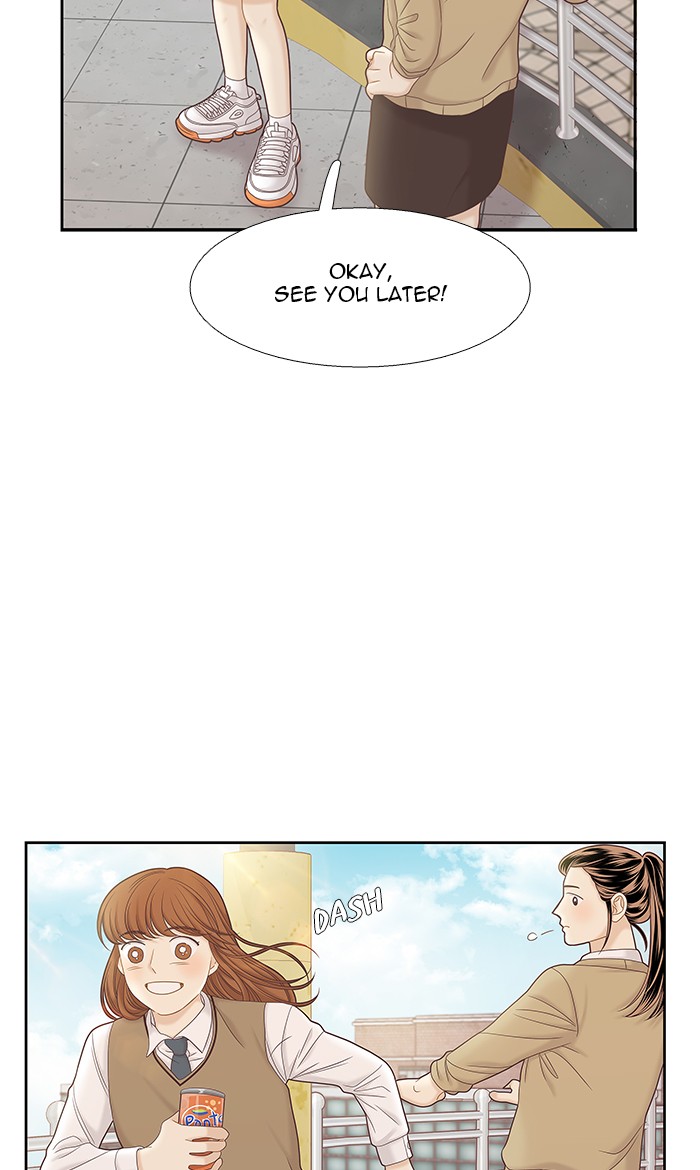 Girl's World Chapter 269 page 98 - Chapter 269: 269 - PART 2.55