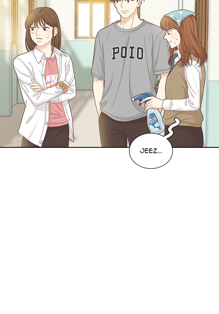 Girl's World Chapter 270 page 105 - Chapter 270: 270 - PART 2.56
