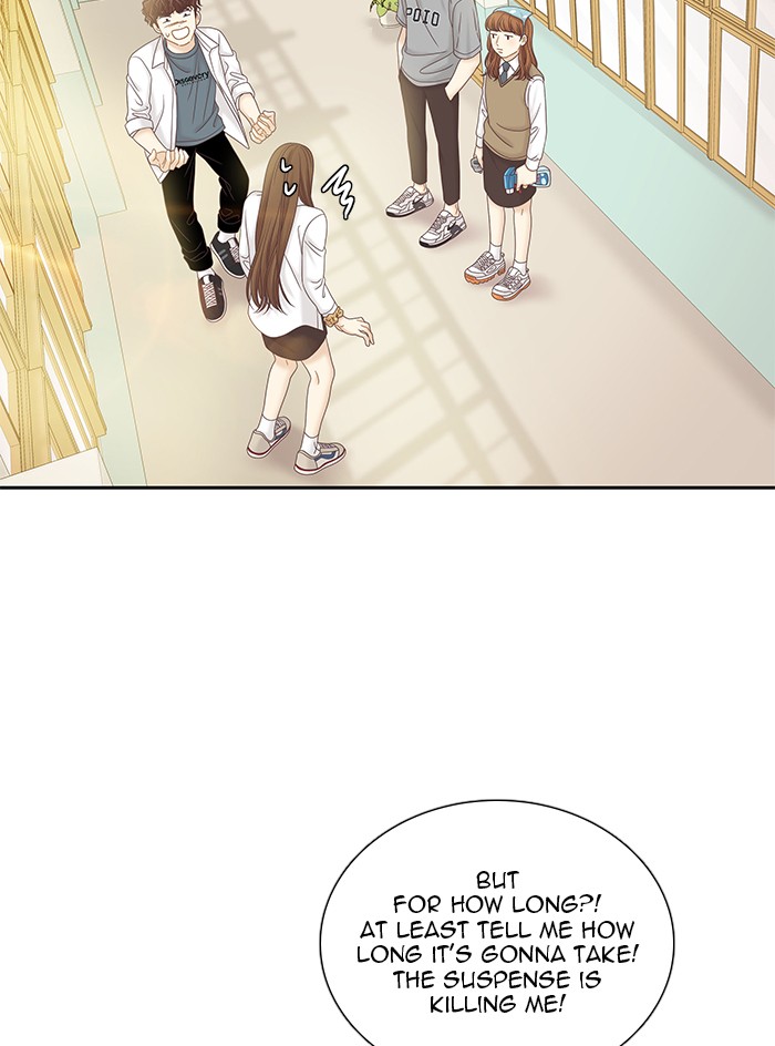 Girl's World Chapter 270 page 108 - Chapter 270: 270 - PART 2.56