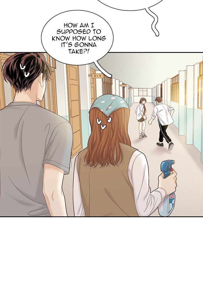 Girl's World Chapter 270 page 109 - Chapter 270: 270 - PART 2.56