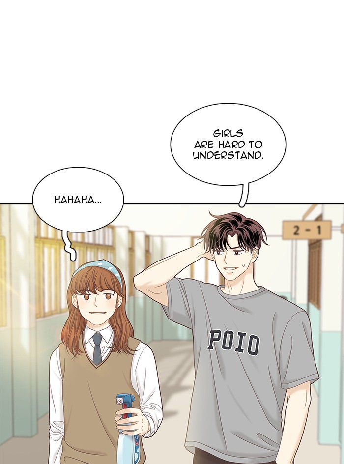 Girl's World Chapter 270 page 110 - Chapter 270: 270 - PART 2.56