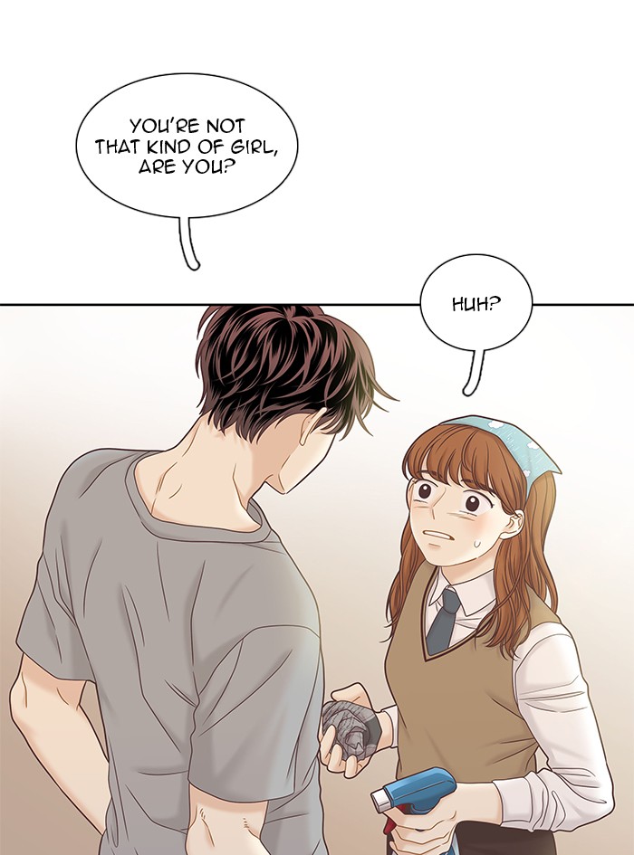 Girl's World Chapter 270 page 112 - Chapter 270: 270 - PART 2.56