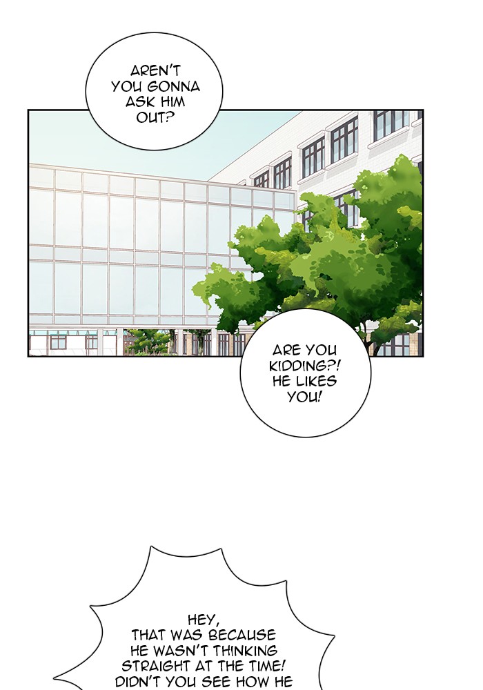 Girl's World Chapter 270 page 14 - Chapter 270: 270 - PART 2.56