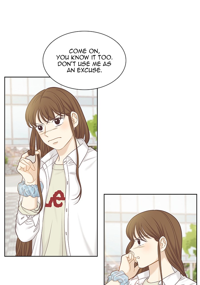 Girl's World Chapter 270 page 16 - Chapter 270: 270 - PART 2.56