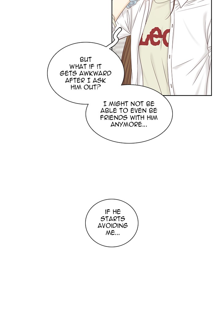 Girl's World Chapter 270 page 17 - Chapter 270: 270 - PART 2.56