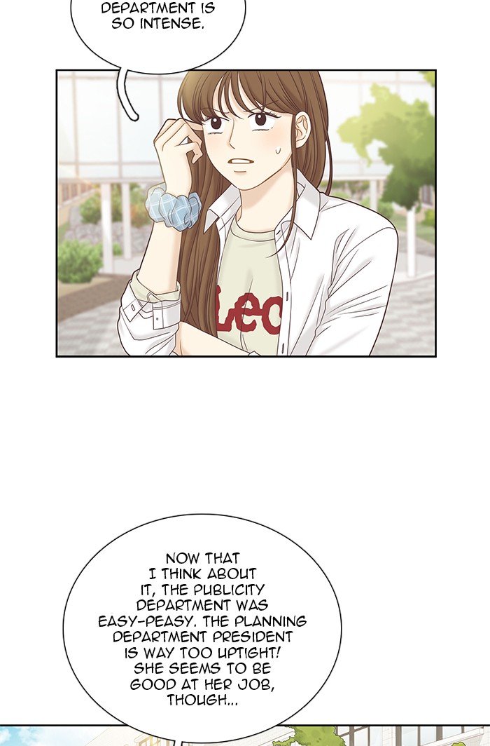 Girl's World Chapter 270 page 3 - Chapter 270: 270 - PART 2.56
