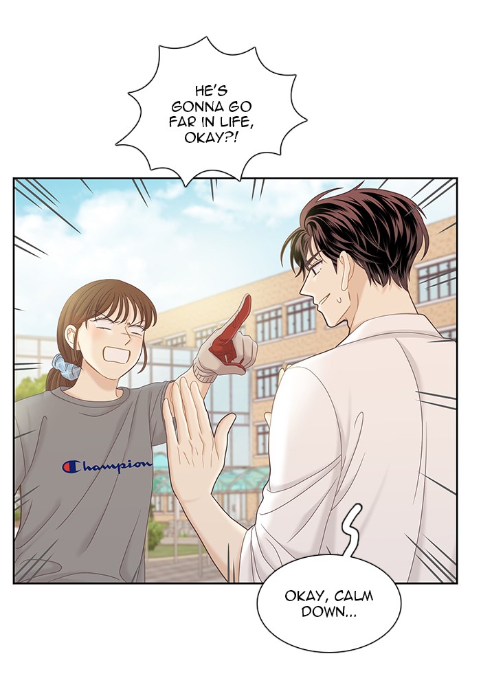 Girl's World Chapter 270 page 43 - Chapter 270: 270 - PART 2.56