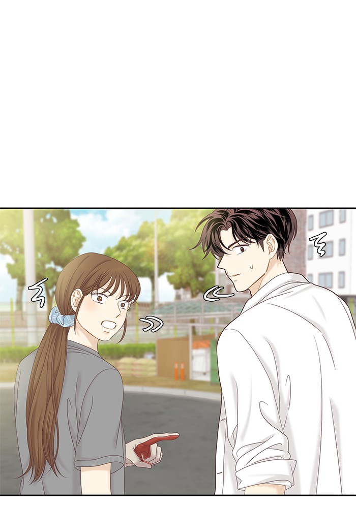 Girl's World Chapter 270 page 45 - Chapter 270: 270 - PART 2.56