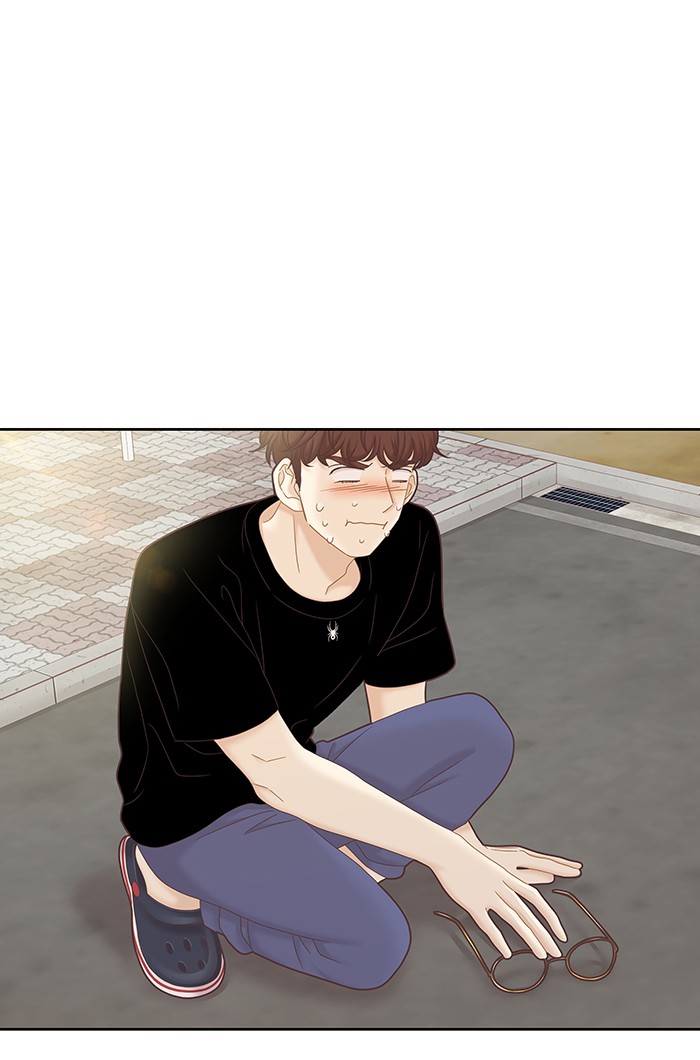 Girl's World Chapter 270 page 46 - Chapter 270: 270 - PART 2.56