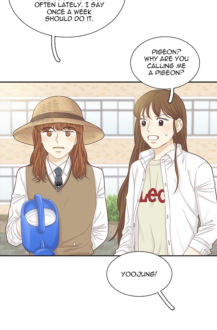 Girl's World Chapter 270 page 5 - Chapter 270: 270 - PART 2.56