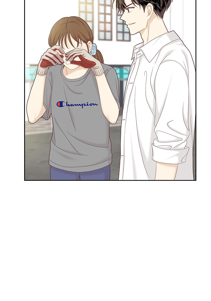 Girl's World Chapter 270 page 53 - Chapter 270: 270 - PART 2.56