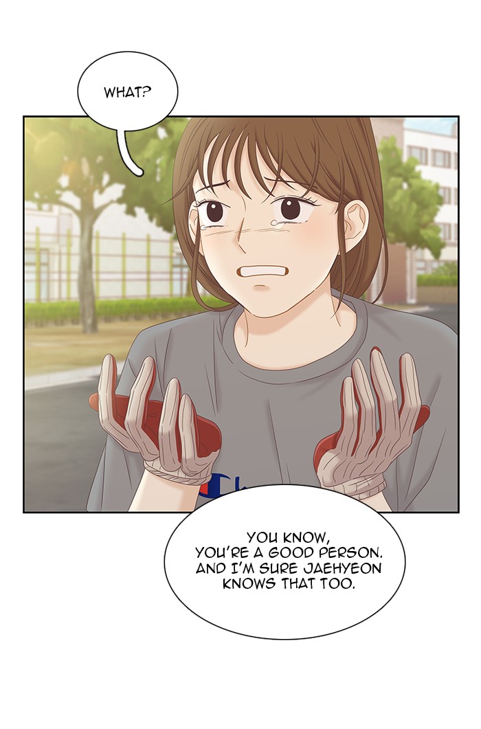 Girl's World Chapter 270 page 54 - Chapter 270: 270 - PART 2.56
