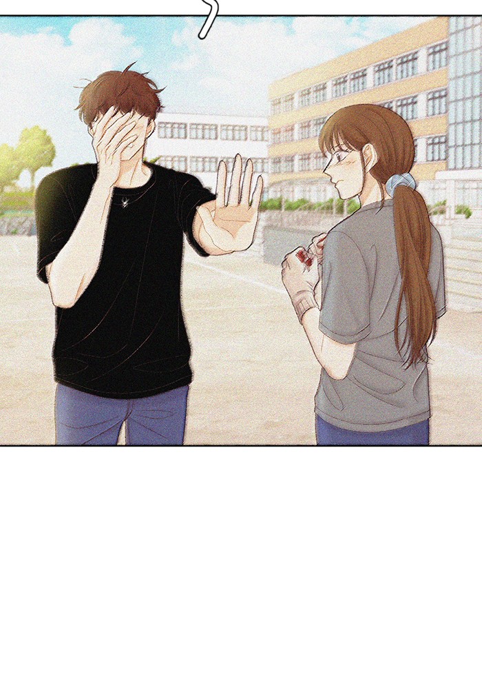 Girl's World Chapter 270 page 60 - Chapter 270: 270 - PART 2.56