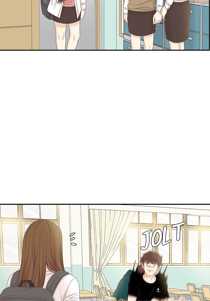 Girl's World Chapter 270 page 62 - Chapter 270: 270 - PART 2.56