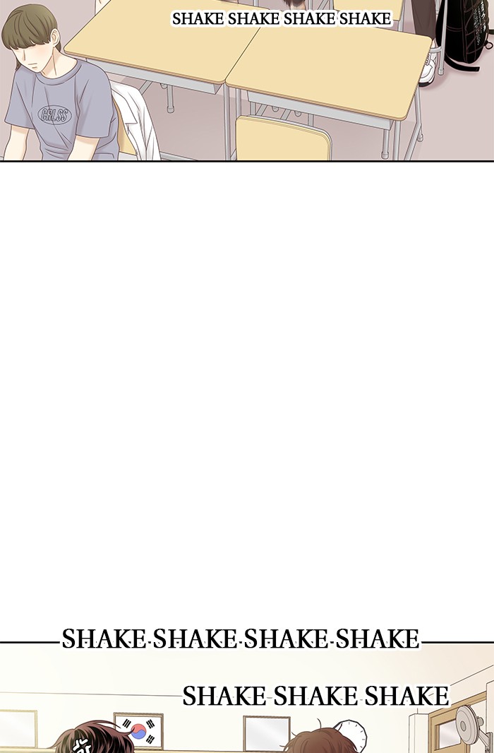 Girl's World Chapter 270 page 65 - Chapter 270: 270 - PART 2.56
