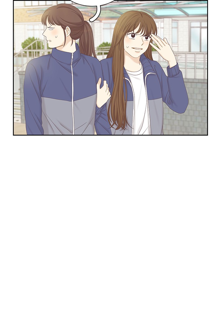 Girl's World Chapter 270 page 72 - Chapter 270: 270 - PART 2.56