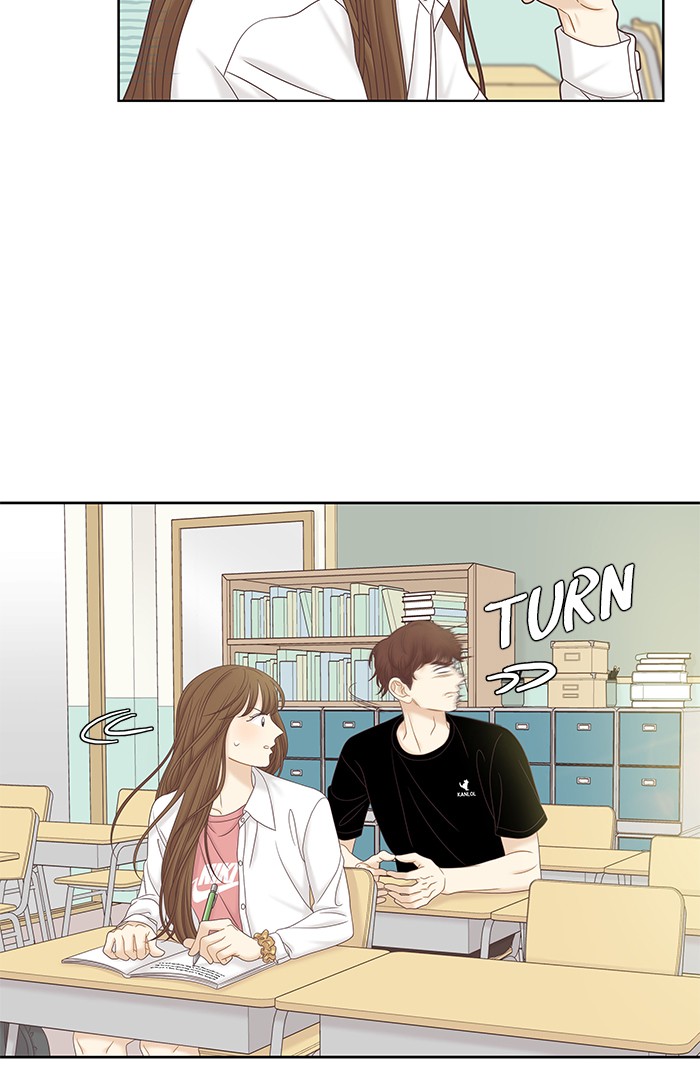 Girl's World Chapter 270 page 77 - Chapter 270: 270 - PART 2.56