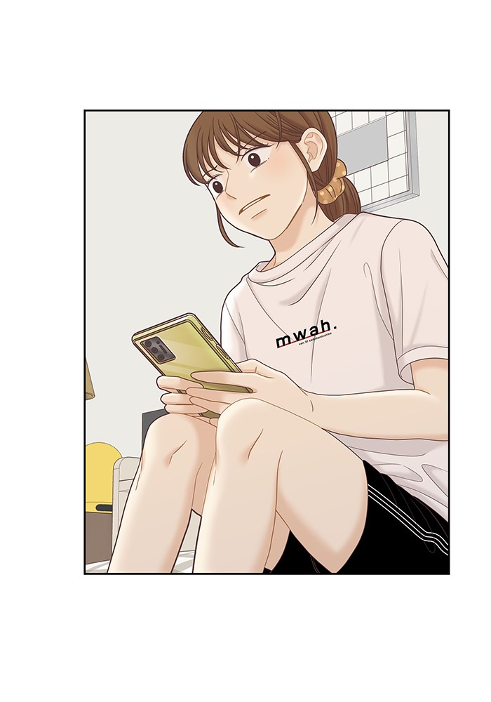 Girl's World Chapter 270 page 80 - Chapter 270: 270 - PART 2.56