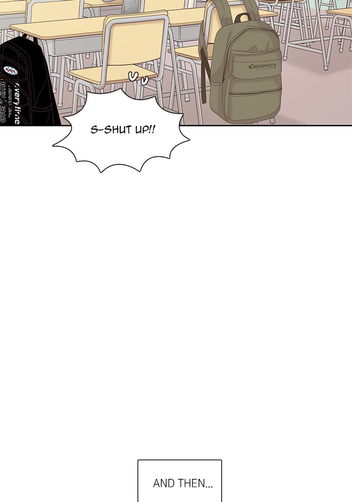Girl's World Chapter 270 page 93 - Chapter 270: 270 - PART 2.56
