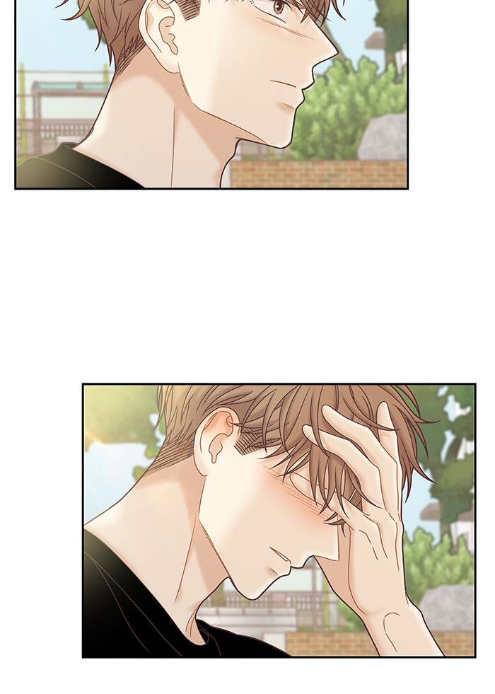 Girl's World Chapter 271 page 110 - Chapter 271: 271 - PART 2.57