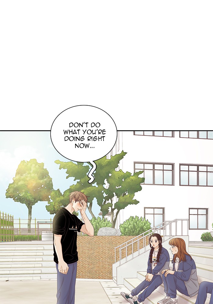 Girl's World Chapter 271 page 111 - Chapter 271: 271 - PART 2.57