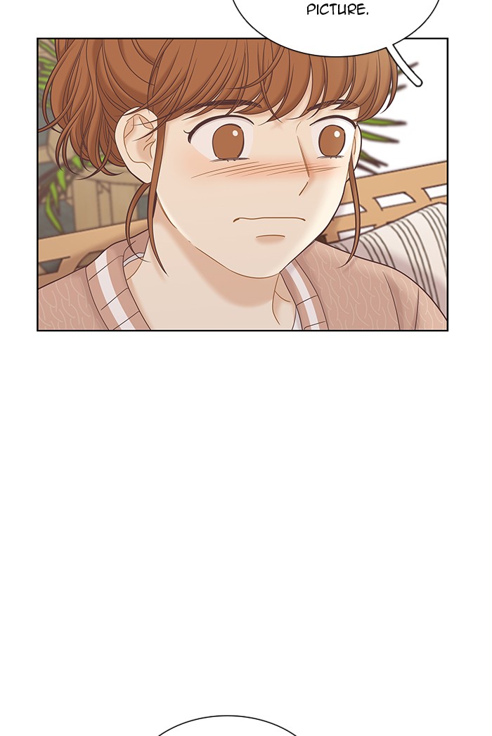 Girl's World Chapter 271 page 15 - Chapter 271: 271 - PART 2.57