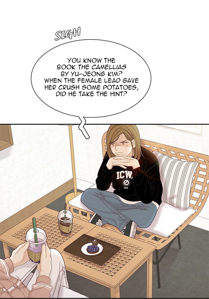 Girl's World Chapter 271 page 26 - Chapter 271: 271 - PART 2.57
