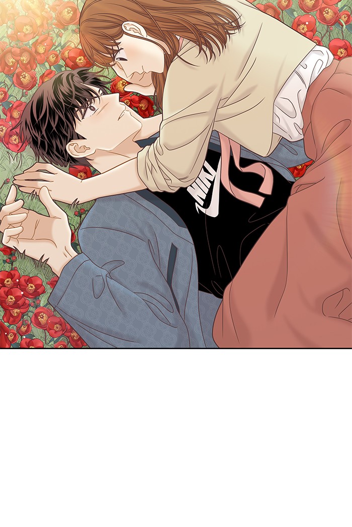 Girl's World Chapter 271 page 29 - Chapter 271: 271 - PART 2.57