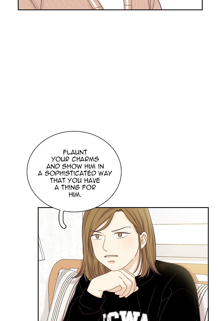 Girl's World Chapter 271 page 32 - Chapter 271: 271 - PART 2.57