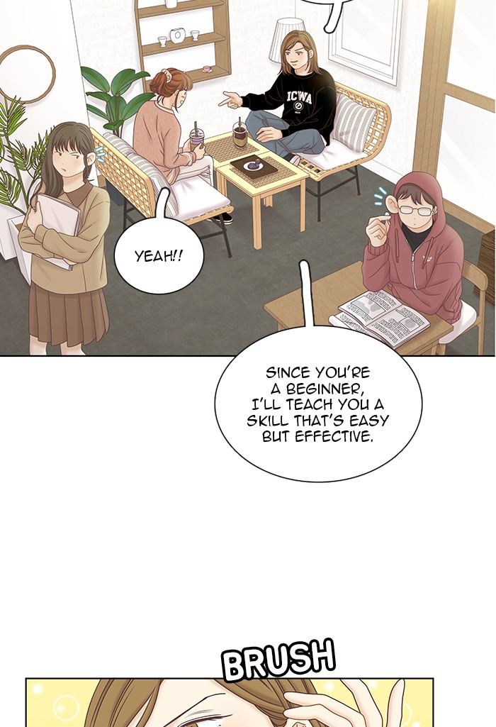 Girl's World Chapter 271 page 34 - Chapter 271: 271 - PART 2.57
