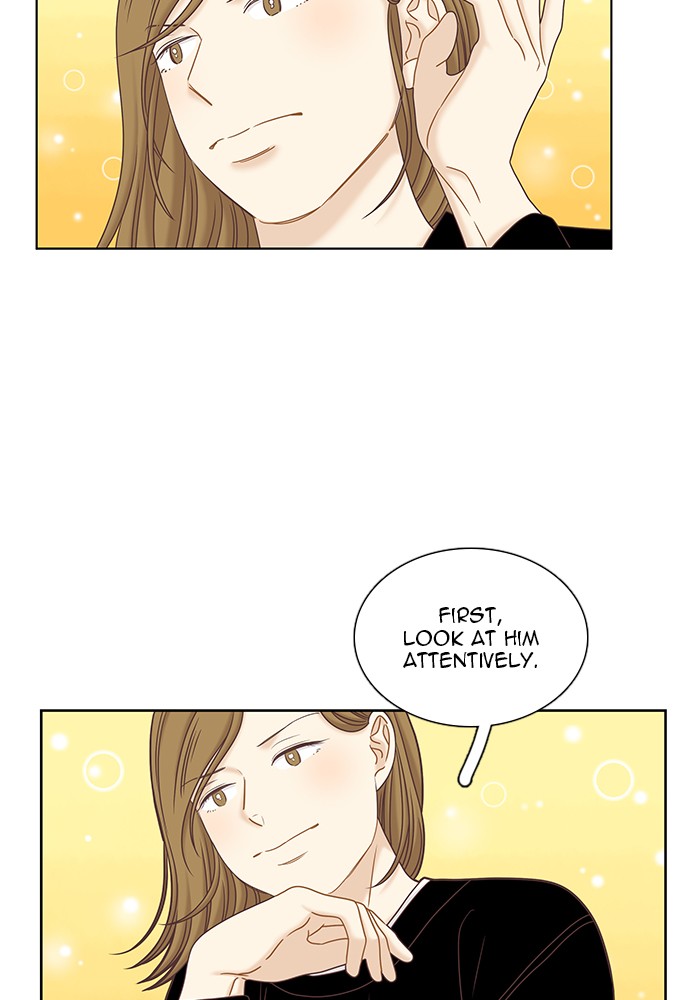 Girl's World Chapter 271 page 35 - Chapter 271: 271 - PART 2.57