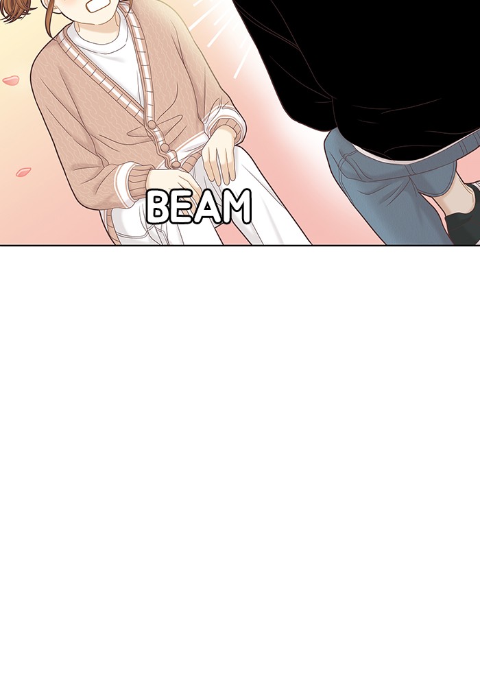 Girl's World Chapter 271 page 39 - Chapter 271: 271 - PART 2.57
