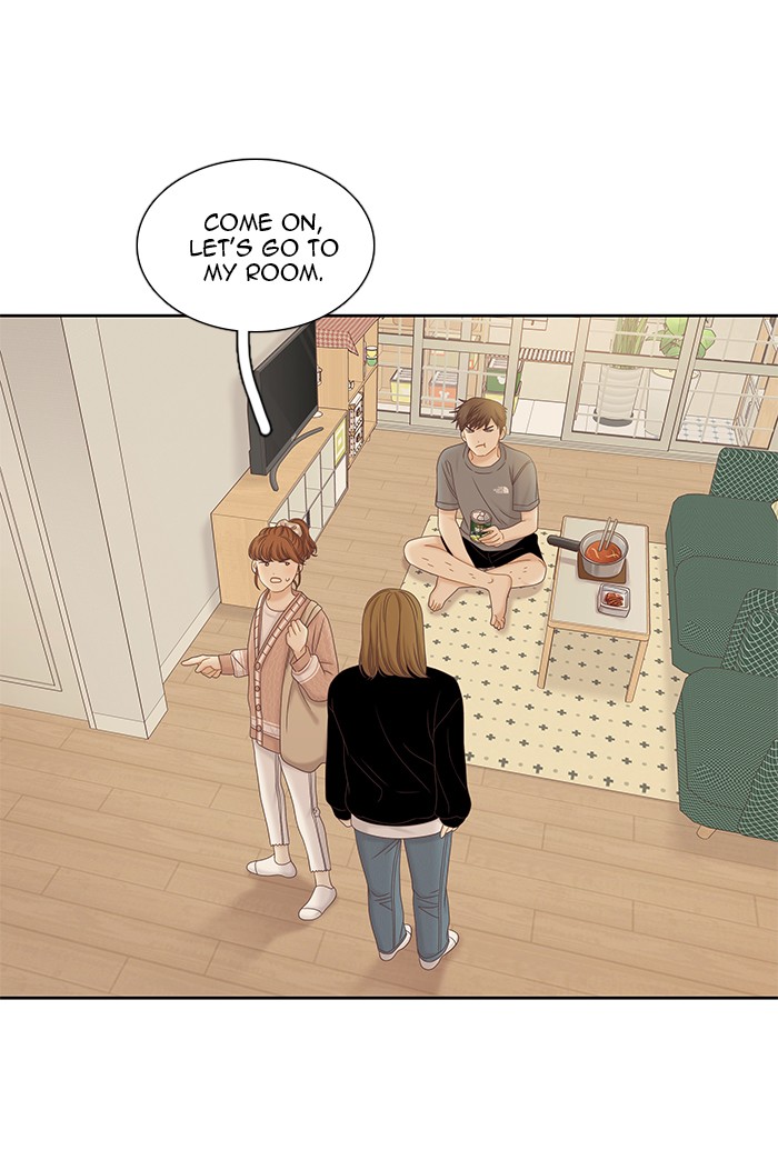 Girl's World Chapter 271 page 69 - Chapter 271: 271 - PART 2.57