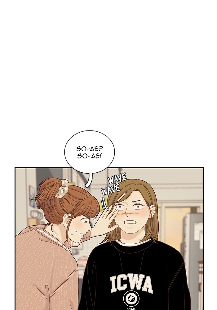 Girl's World Chapter 271 page 70 - Chapter 271: 271 - PART 2.57