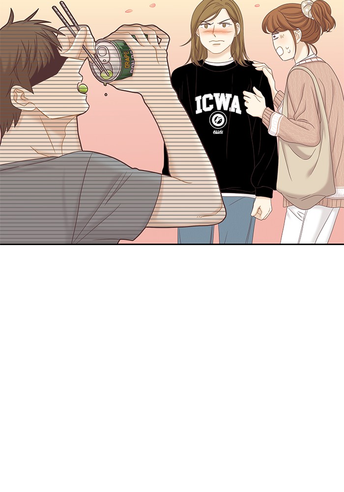 Girl's World Chapter 271 page 76 - Chapter 271: 271 - PART 2.57