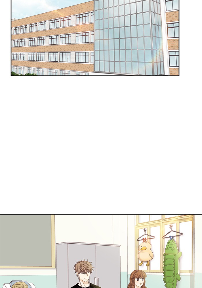Girl's World Chapter 271 page 78 - Chapter 271: 271 - PART 2.57
