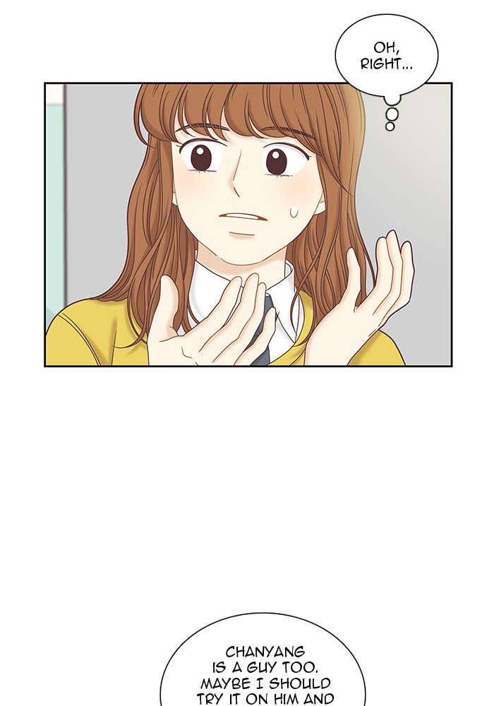 Girl's World Chapter 271 page 84 - Chapter 271: 271 - PART 2.57