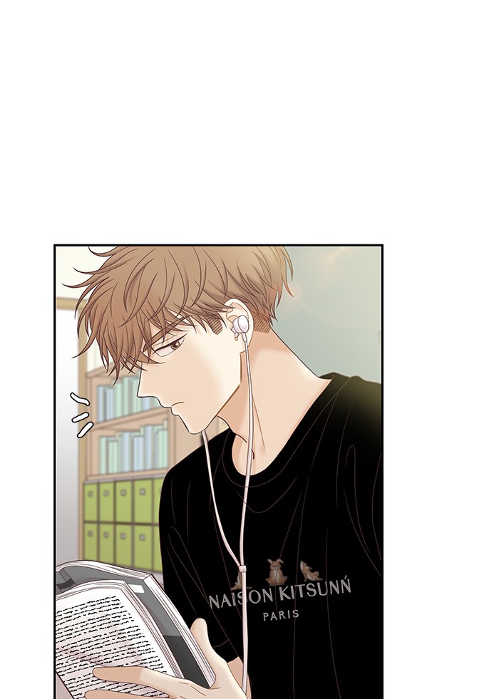 Girl's World Chapter 271 page 88 - Chapter 271: 271 - PART 2.57