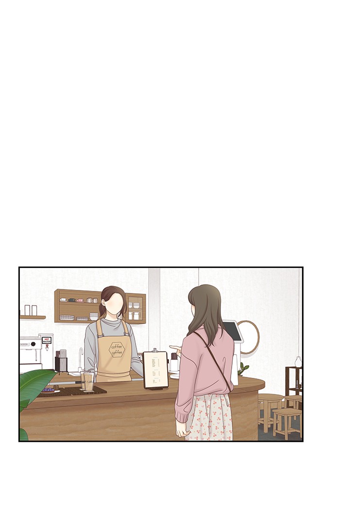 Girl's World Chapter 271 page 9 - Chapter 271: 271 - PART 2.57