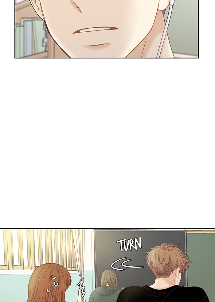 Girl's World Chapter 271 page 92 - Chapter 271: 271 - PART 2.57