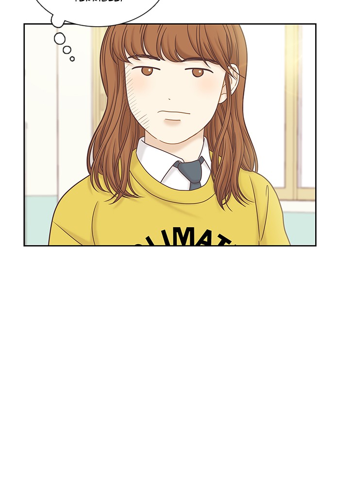 Girl's World Chapter 271 page 94 - Chapter 271: 271 - PART 2.57