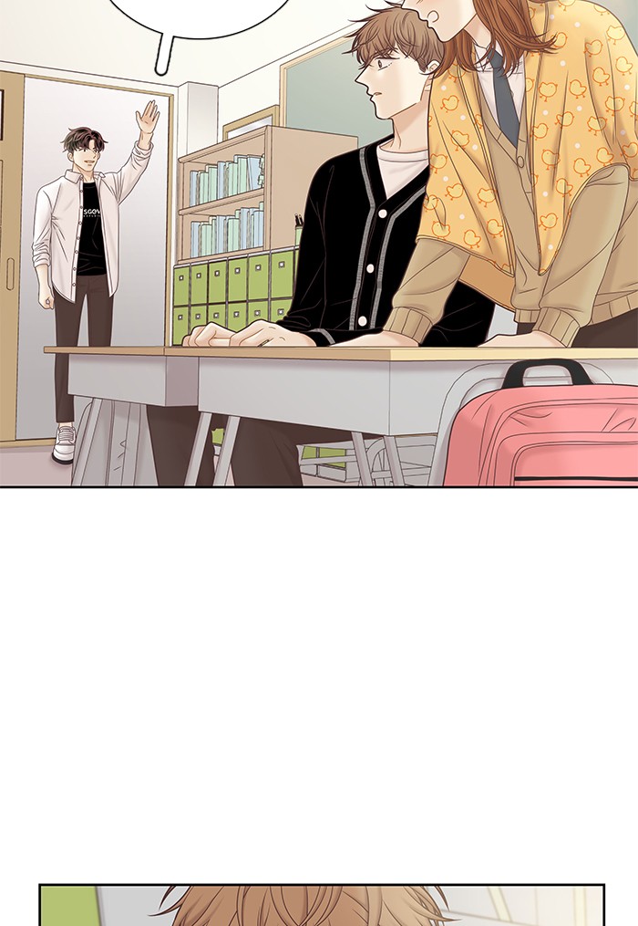 Girl's World Chapter 272 page 104 - Chapter 272: 272 - PART 2.58