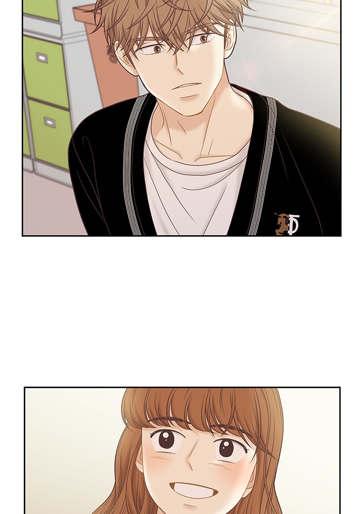 Girl's World Chapter 272 page 105 - Chapter 272: 272 - PART 2.58
