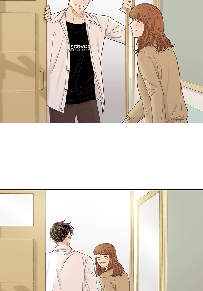 Girl's World Chapter 272 page 109 - Chapter 272: 272 - PART 2.58