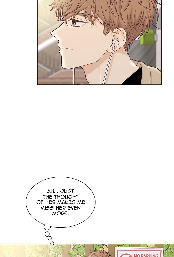 Girl's World Chapter 272 page 11 - Chapter 272: 272 - PART 2.58