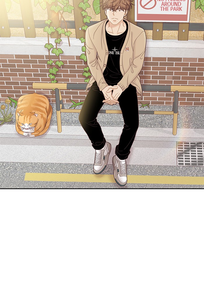 Girl's World Chapter 272 page 12 - Chapter 272: 272 - PART 2.58