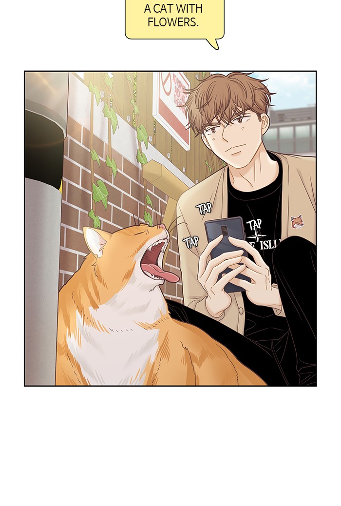 Girl's World Chapter 272 page 15 - Chapter 272: 272 - PART 2.58