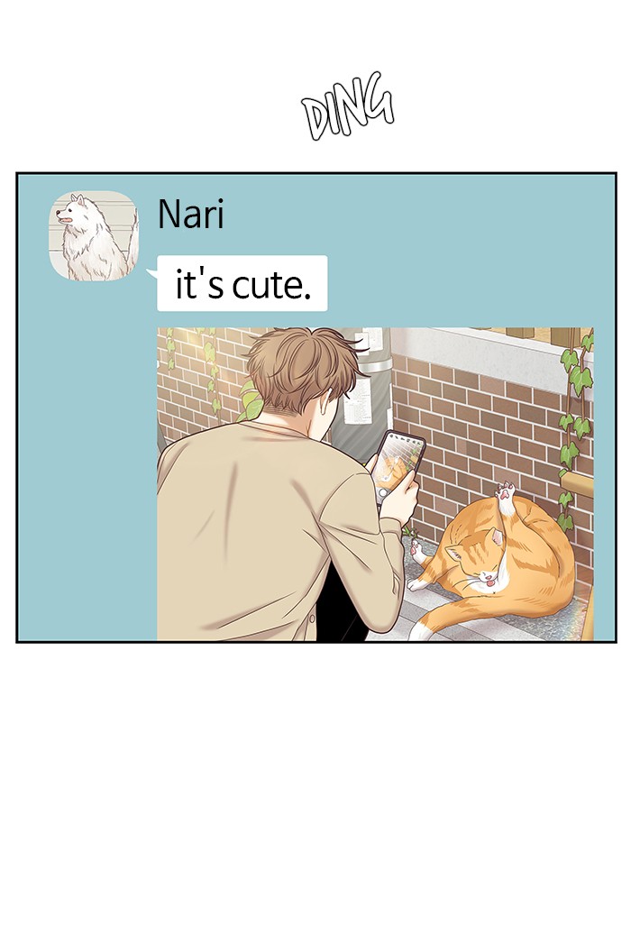 Girl's World Chapter 272 page 17 - Chapter 272: 272 - PART 2.58