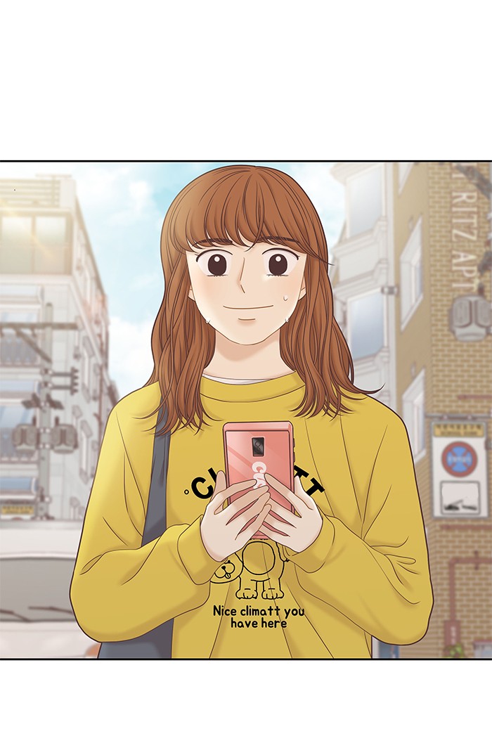 Girl's World Chapter 272 page 19 - Chapter 272: 272 - PART 2.58