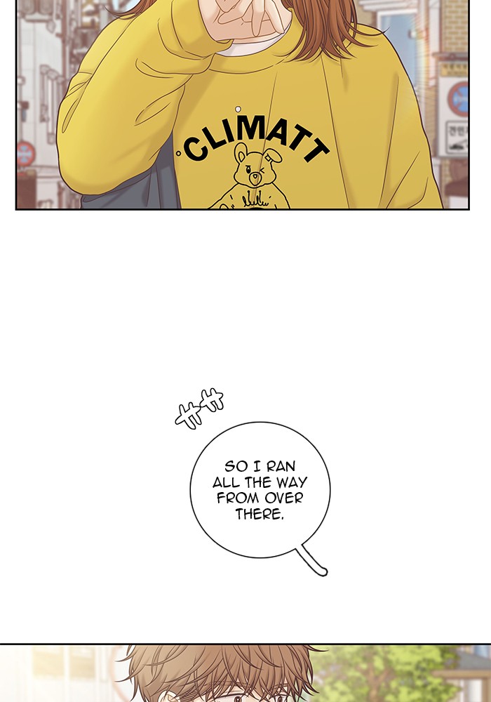 Girl's World Chapter 272 page 22 - Chapter 272: 272 - PART 2.58